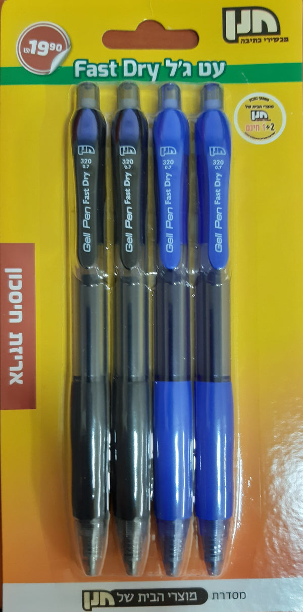 עט ג'ל חדשני ואיכותי  במארז 4 יחידות כחול/ שחור מבית חנן