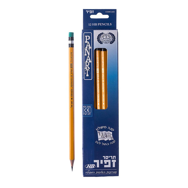 עפרון זפיר + מחק מארז 12 יחידות