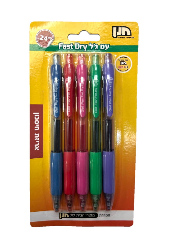 עט ג'ל חדשני ואיכותי במארז 5 צבעים מבית חנן