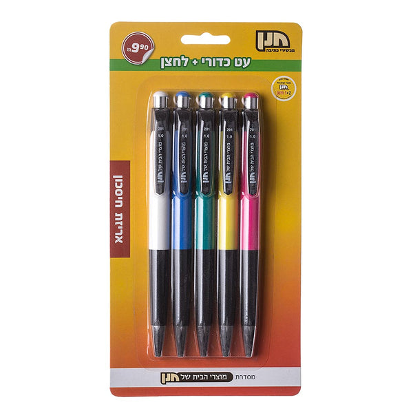 עט כדורי+לחצן דגם 201 מבית חנן מארז 5 צבעים