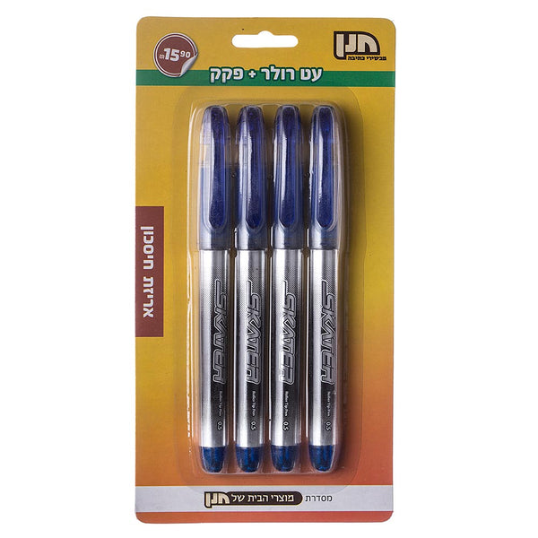 עט רולר + פקק כחול מבית חנן מארז 4 יחידות