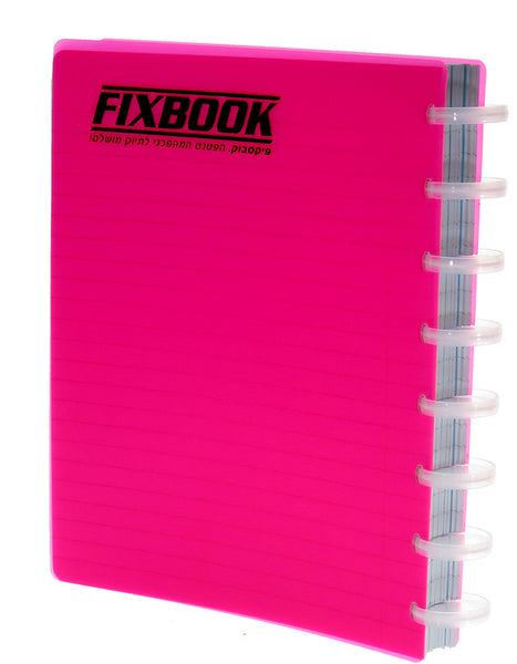 מחברת נושאים שורה 144 דף FIXBOOK A5/A4 – חנן מכשירי כתיבה