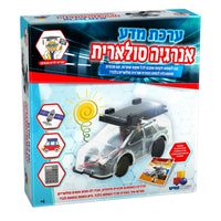 ערכת מדע עשירה ומרתקת במגוון נושאים