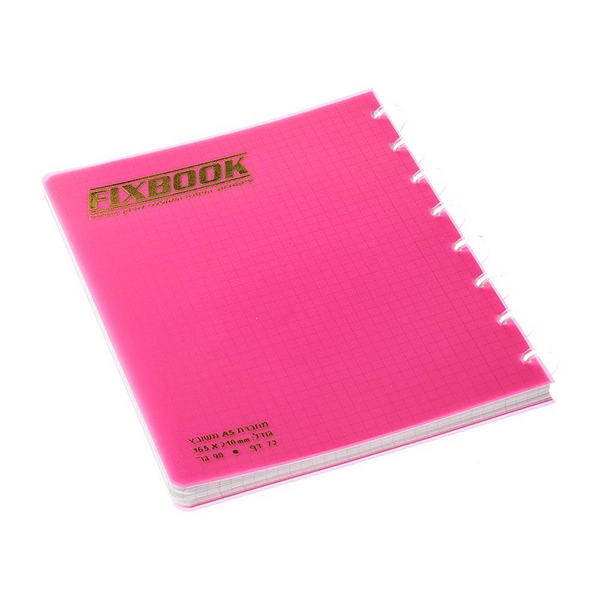 מחברת ספירל כריכת פלסטיק משובץ FIXBOOK A4/A5 – חנן מכשירי כתיבה