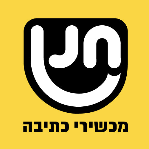 בוכנה לכיסאות חנן